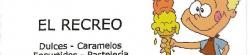 El recreo El recreo